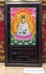 Tranh lịch vạn niên, Phật Quán Thế Âm- 660