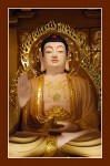 Phật ADIDA 161 (ép laminater đổ bóng)