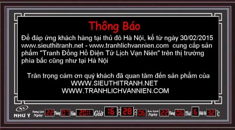 Thông Báo bán “Tranh lịch vạn niên tại Hà Nội”