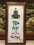 Tranh thư pháp, Phật ngọc cho hòa bình thế giới – 3303
