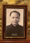 Tranh chân dung, Tổng bí thư Trường Chinh -1988