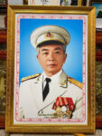 Tranh in Đại tướng Võ Nguyễn Giáp – vn040